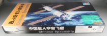 Trumpeter 01615 - Vaisseau Spatial Satellite Chinois 1/72 Neuf Boite