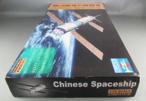 Trumpeter 01615 - Vaisseau Spatial Satellite Chinois 1/72 Neuf Boite