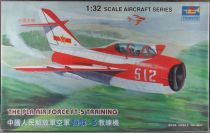 Trumpeter 02203 - China The Pla Airforce FT-5 Training 1:35 MIB