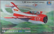 Trumpeter 02203 - China The Pla Airforce FT-5 Training 1:35 MIB