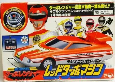 Figurine Bandai Turbo Ranger – Red Turboattacker – Manga Japanim Métal