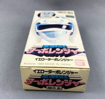 Turbo Ranger - Bandai - Turbo Ranger Jaune (neuf en boite)