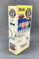 Turbo Ranger - Bandai - Yellow Turbo Ranger (mint in box)