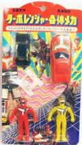 Turbo Ranger - Ha Ha Toys - mini figures and vehicles carded set