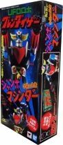 UFO Robo Grendizer  - Bandai - Jumbo Machineder 24\  figure Shogun Warriors