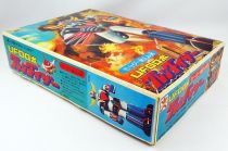 UFO Robo Grendizer - Bandai - 10\  Plastic model-kit - Japan 1976