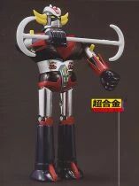 UFO Robo Grendizer - Bandai - Chogoking Deluxe Grendizer & Spazer (Popy re-issue)