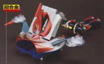 UFO Robo Grendizer - Bandai - Chogoking Deluxe Grendizer & Spazer (Popy re-issue)