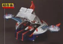 UFO Robo Grendizer - Bandai - Chogoking Deluxe Grendizer & Spazer (Popy re-issue)