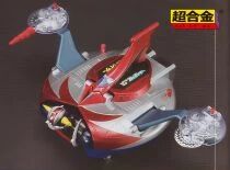 UFO Robo Grendizer - Bandai - Chogoking Deluxe Grendizer & Spazer (Popy re-issue)