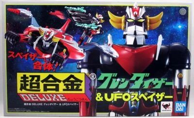 UFO Robo Grendizer - Bandai - Chogoking Deluxe Grendizer & Spazer (Popy re-issue)
