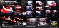 UFO Robo Grendizer - Bandai Soul of Chogokin GX-76+76X - Goldrake + Spazer Set