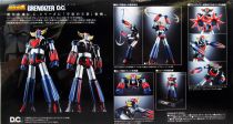 UFO Robo Grendizer - Bandai Soul of Chogokin GX-76+76X - Goldrake + Spazer Set