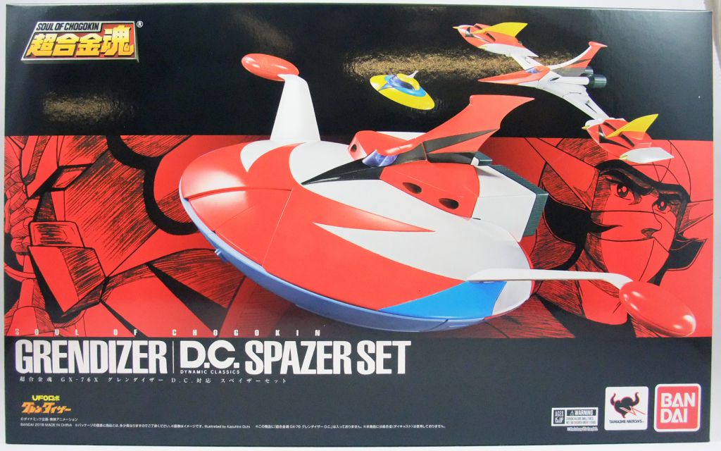 soul of chogokin grendizer