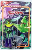 UFO Robo Grendizer - FT02 Vegan Soldier action figure - Frankentoys