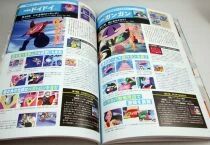 UFO Robo Grendizer - Futabasha Super Mook 50th Anniversary - TV Series Visual Encyclopedia