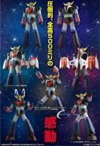 UFO Robo Grendizer - Future Quest - Grendizer & Double Spazer - Grand Action Bigsize Model (Original Color Ver.)