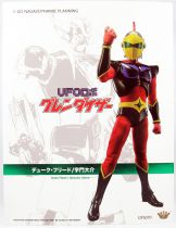 UFO Robo Grendizer - King Arts DFS070 - Duke Fleed 10\  Action-Figure