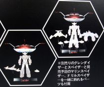 UFO Robo Grendizer - King Arts KSS015 - Grendizer\'s Spazer with light up features