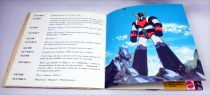 UFO Robo Grendizer - Mini-LP Record-book \ L\'Ours Polaire\  - Saban Records 1982