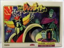 UFO Robo Grendizer - Plastoy - 9\  Pvc Coin Bank Bust General Gandal & Lady Gandal