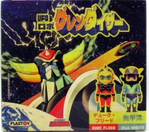UFO Robo Grendizer - Plastoy - Super-Deformed 2.5\  pvc figures Duke Fleed & Koji Kabuto