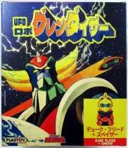 UFO Robo Grendizer - Plastoy - Super-Deformed 6\  pvc coin bank figure Duke Fleed