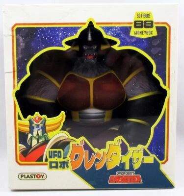 UFO Robo Grendizer - Plastoy - Super-Deformed 6\  pvc coin bank figure King Gori