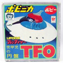 UFO Robo Grendizer - Popy - Koji Kabuto\'s T.F.O. (mint in box)