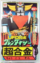 UFO Robo Grendizer - Popy Japan - GA-37 Goldrake with missile launcher 5\  figure Shogun Warrior