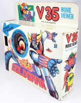 UFO Robo Grendizer - V35 Movie Viewer - Mupi