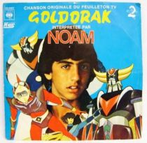 UFO Robo Grendizer Original French TV series Soundtrack - Mini-LP Record - CBS 1978