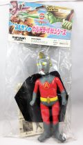 Ultra Ace - Marusan Creative - Soft Vinyl Figure (Red Vers.) Mint in Baggie