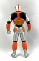 Ultraman - Andro Melos (1983) - Andro Mars - Bandai Ultra Hero Series (2003)