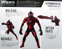 Ultraman - Bandai SHFiguarts - Ultraman Belial (Darkness Heels Ver.)