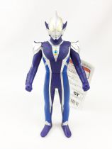 Ultraman - Bandai Ultra Hero 500 Series - Ultraman Hikari # 20