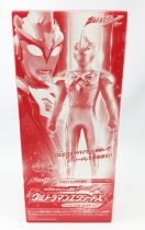 Ultraman - Bandai Ultra Hero 500 Series - Ultraman X (Televi-Kun Promo)