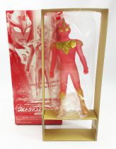 Ultraman - Bandai Ultra Hero 500 Series - Ultraman X (Televi-Kun Promo)