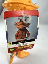 Ultraman - Bandai Ultra Monster - Ultra Q KANEGON 1991 