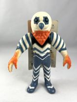 Ultraman - Bandai Ultra Monster - Ultraseven ALIEN GUTS 1991 