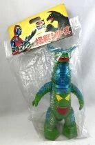 Ultraman - Gango (Gyango) Kaiju - Sofubi - Bullmark - Bandai 2000 