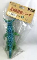 Ultraman - Gango (Gyango) Kaiju - Sofubi - Bullmark - Bandai 2000 