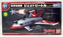 Ultraman - Maquette du JET VTOL - Mecha Collection - Bandai (2016) 