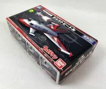 Ultraman - Maquette du JET VTOL - Mecha Collection - Bandai (2016) 