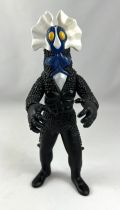 Ultraman - Marmit - Ultra Seven ALIEN PROTE