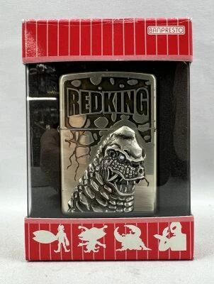 Ultraman - Red King - Zippo Japon (2006) 
