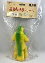 Ultraman - Ultraman Jack - Snowgon Kaiju - Sofubi - Bullmark - Bandai 2000 