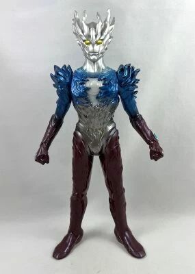 Ultraman - Ultraman Saga - Dramatic Sound DX - Bandai 2011
