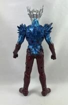 Ultraman - Ultraman Saga - Dramatic Sound DX - Bandai 2011