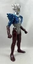 Ultraman - Ultraman Saga - Dramatic Sound DX - Bandai 2011